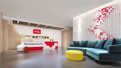 TCL直播基地